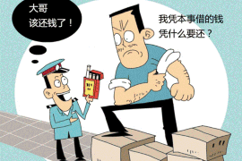 南开专业讨债公司有哪些核心服务？